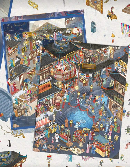 Tokyo